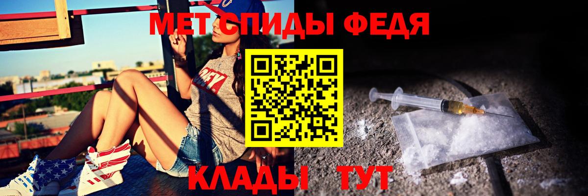 АМФ 98% Саратов