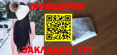 дурь Заводоуковск