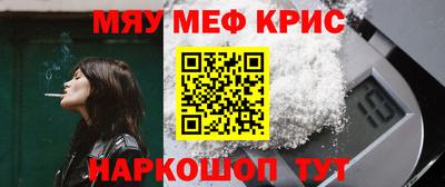 дурь Заводоуковск