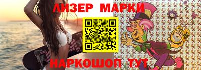 дурь Заводоуковск