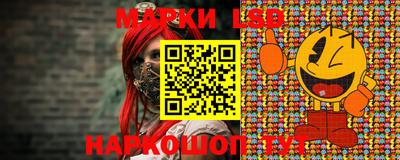 таблы Жуковский