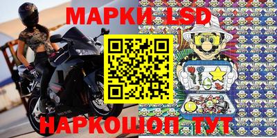 таблы Жуковский