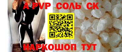 дурь Заводоуковск