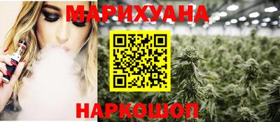 дурь Заводоуковск