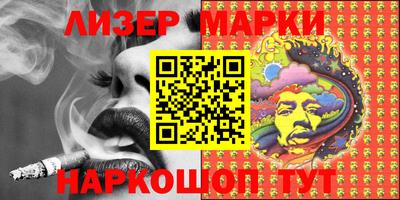 таблы Жуковский