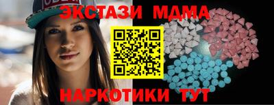 таблы Жуковский