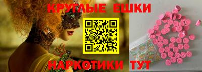 дурь Заводоуковск