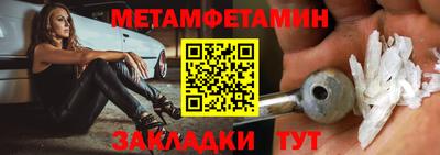 дурь Заводоуковск
