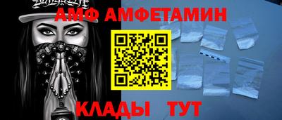 таблы Жуковский
