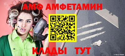 дурь Заводоуковск