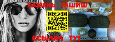 дурь Заводоуковск