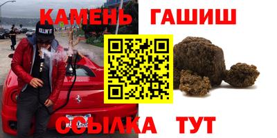 таблы Жуковский