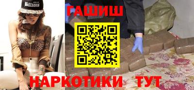 дурь Заводоуковск