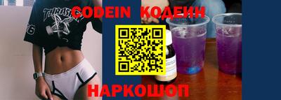 таблы Жуковский