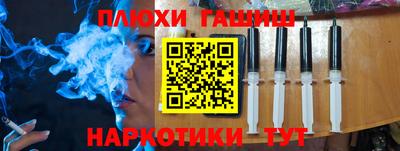 дурь Заводоуковск