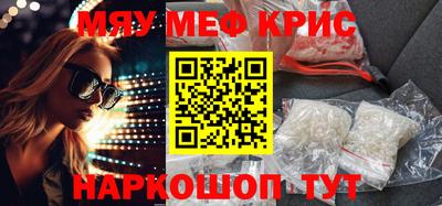 дурь Заводоуковск